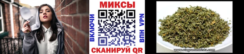 БУТИРАТ 1.4BDO  купить закладку  Донской 
