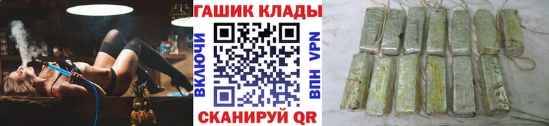 Гашиш 40% ТГК  ОМГ ОМГ как зайти  Донской 
