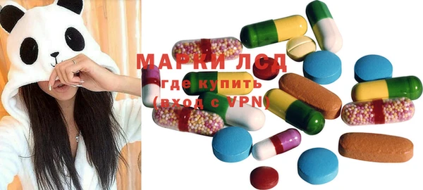 меф Абдулино