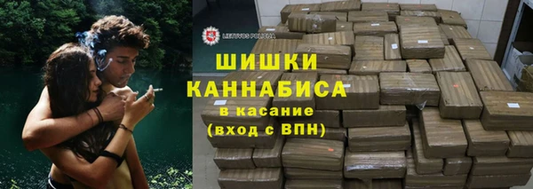 первитин Абинск