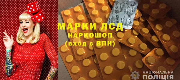 меф Абдулино