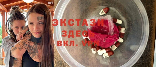 твердый Алексин
