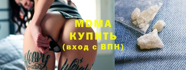 гашишное масло Алексеевка