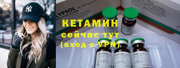 apvp Валуйки