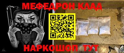 apvp Краснодар