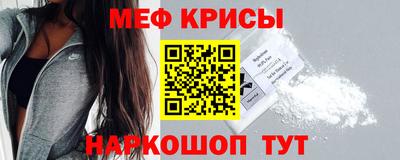 МДПВ Краснознаменск