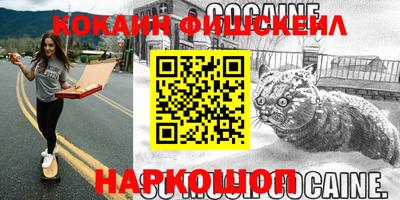 apvp Краснодар
