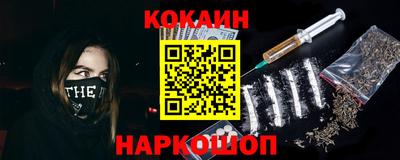 альфа пвп VHQ Краснокаменск