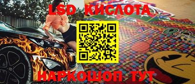 альфа пвп VHQ Краснокаменск