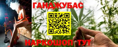 apvp Краснодар