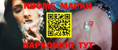МДПВ Краснознаменск