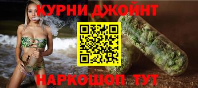 альфа пвп VHQ Краснокаменск