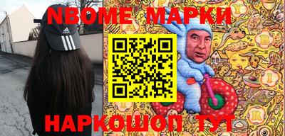 apvp Краснодар