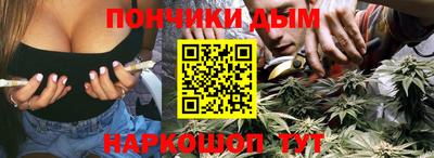 apvp Краснодар