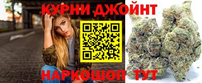 альфа пвп VHQ Краснокаменск