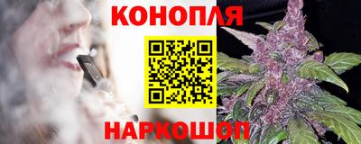 альфа пвп VHQ Краснокаменск