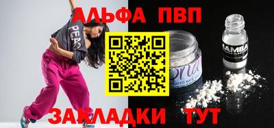 МДПВ Краснознаменск