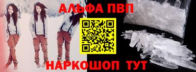 МДПВ Краснознаменск