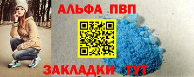 МДПВ Краснознаменск