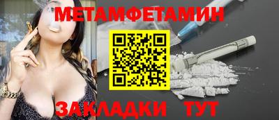 apvp Краснодар