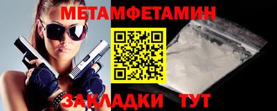 МДПВ Краснознаменск