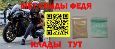 apvp Краснодар
