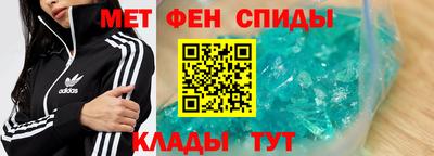 apvp Краснодар