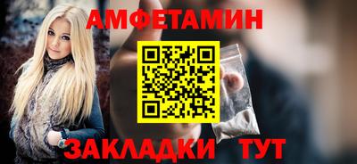 МДПВ Краснознаменск