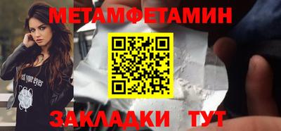 apvp Краснодар