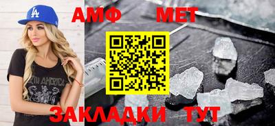 apvp Краснодар