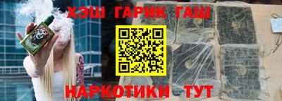 apvp Краснодар