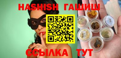 apvp Краснодар