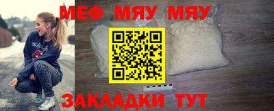 МДПВ Краснознаменск