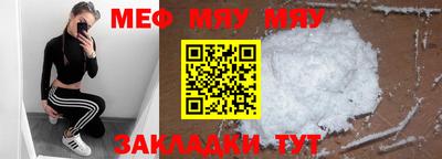 apvp Краснодар