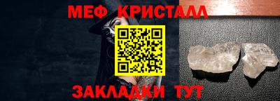 apvp Краснодар