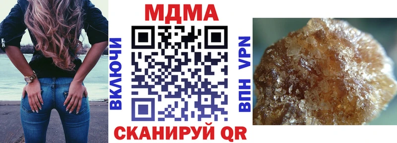МДМА молли Донской