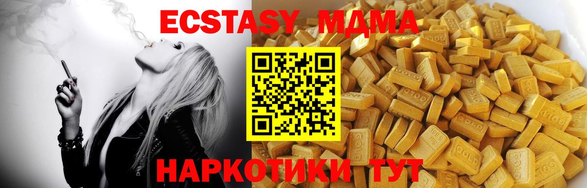 Alpha PVP Донской