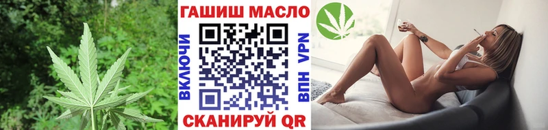 ТГК Wax  hydra как войти  Донской 